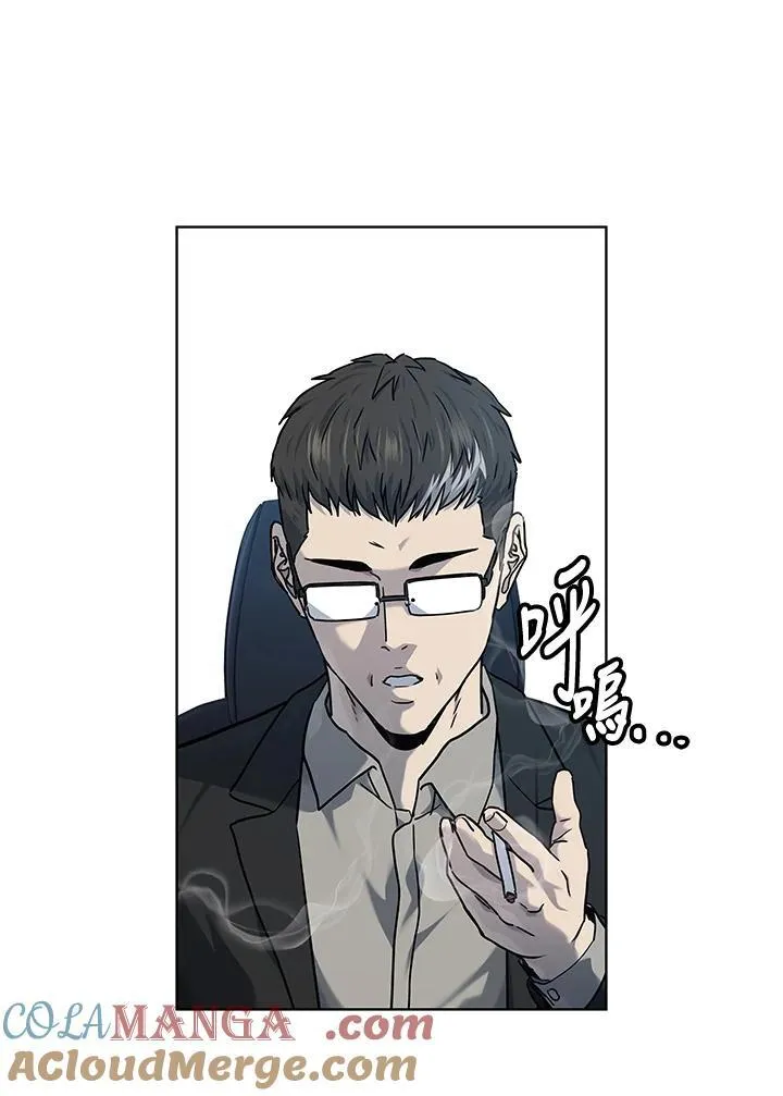 第2季 第61话8