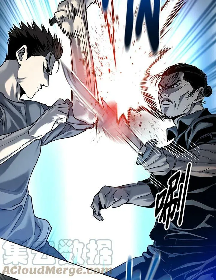 第87话28