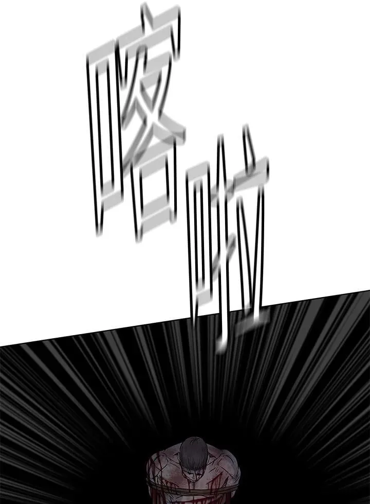 第2季 第77话81