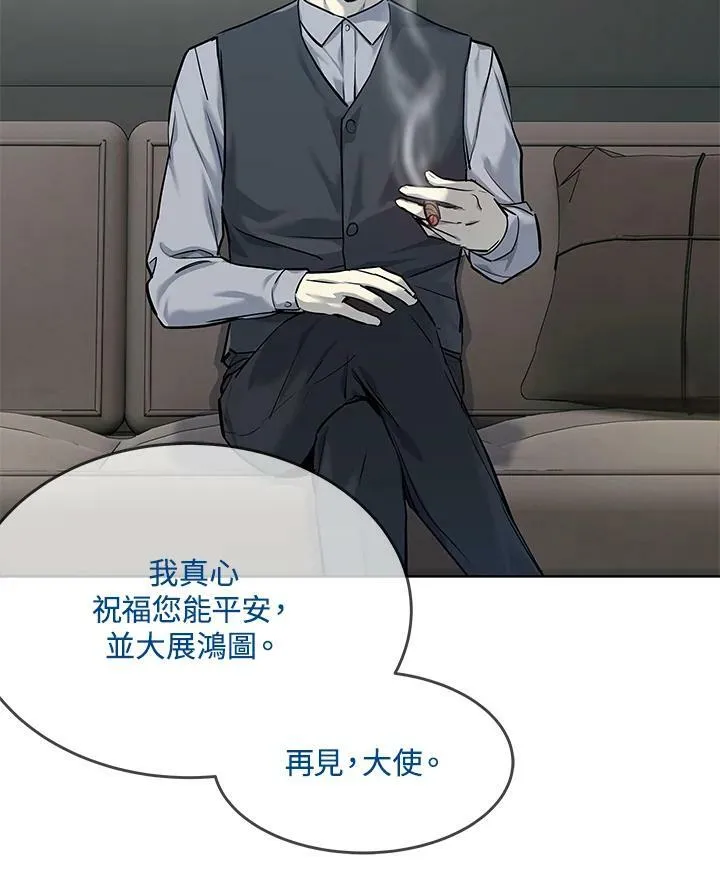 第2季 第17话19