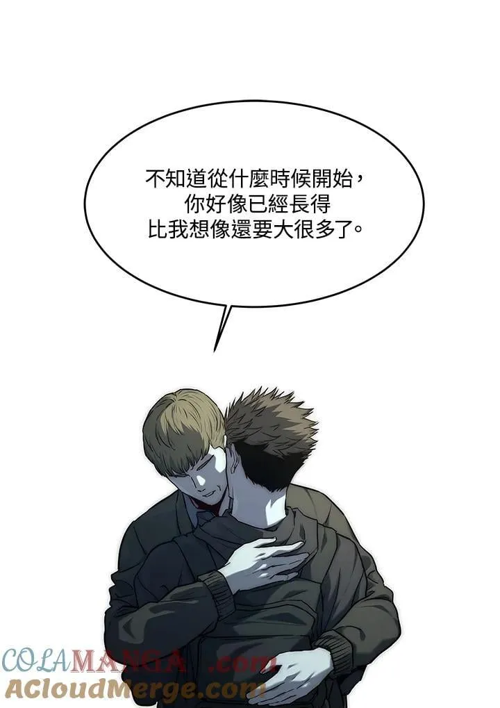 第2季 第71话64