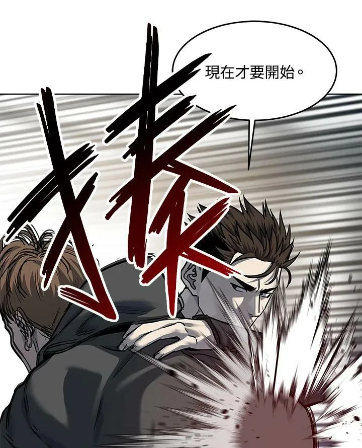 第2季 第22话49