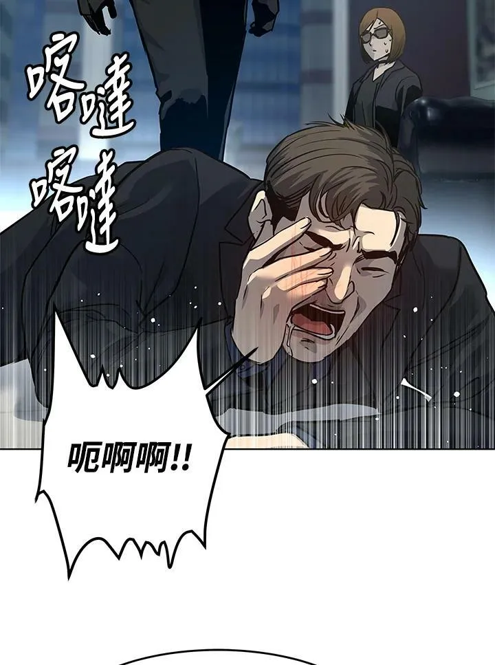 第2季 第10话182