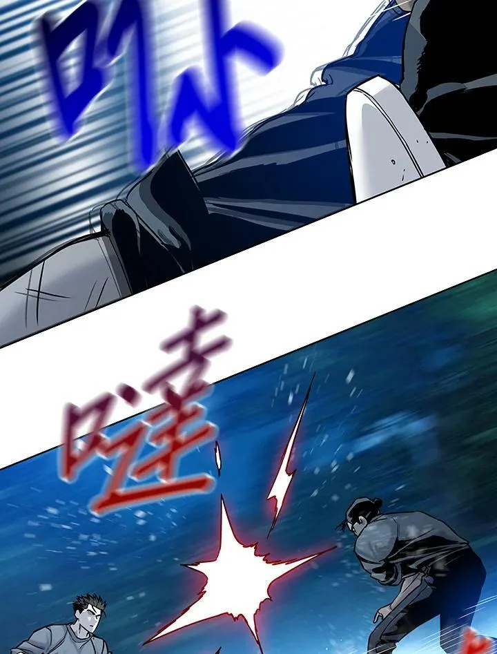 第87话53