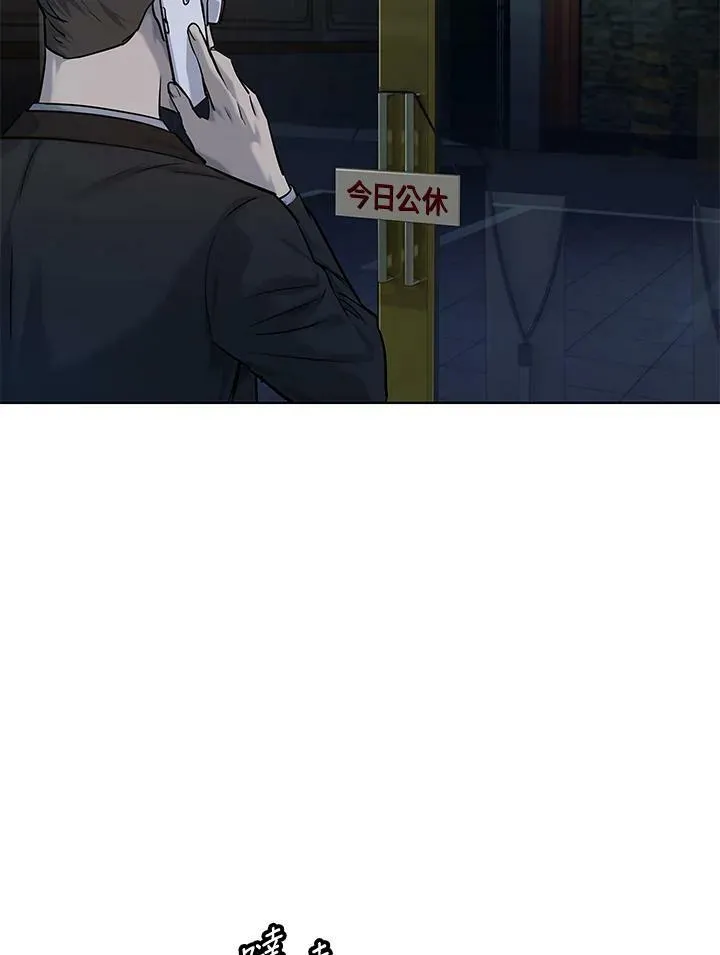 第2季 第19话31