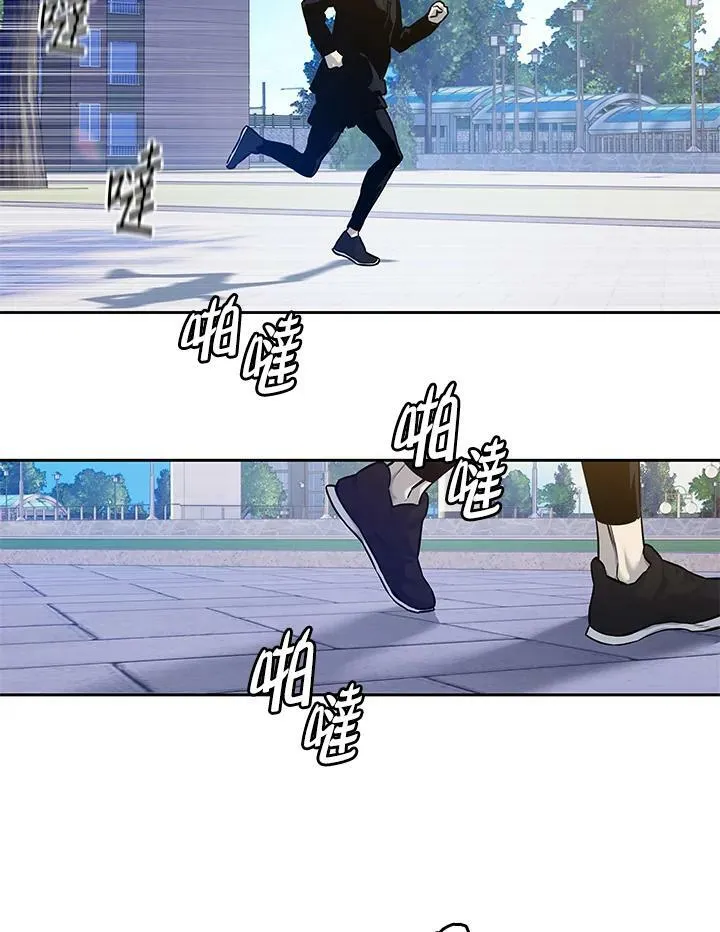 第76话31