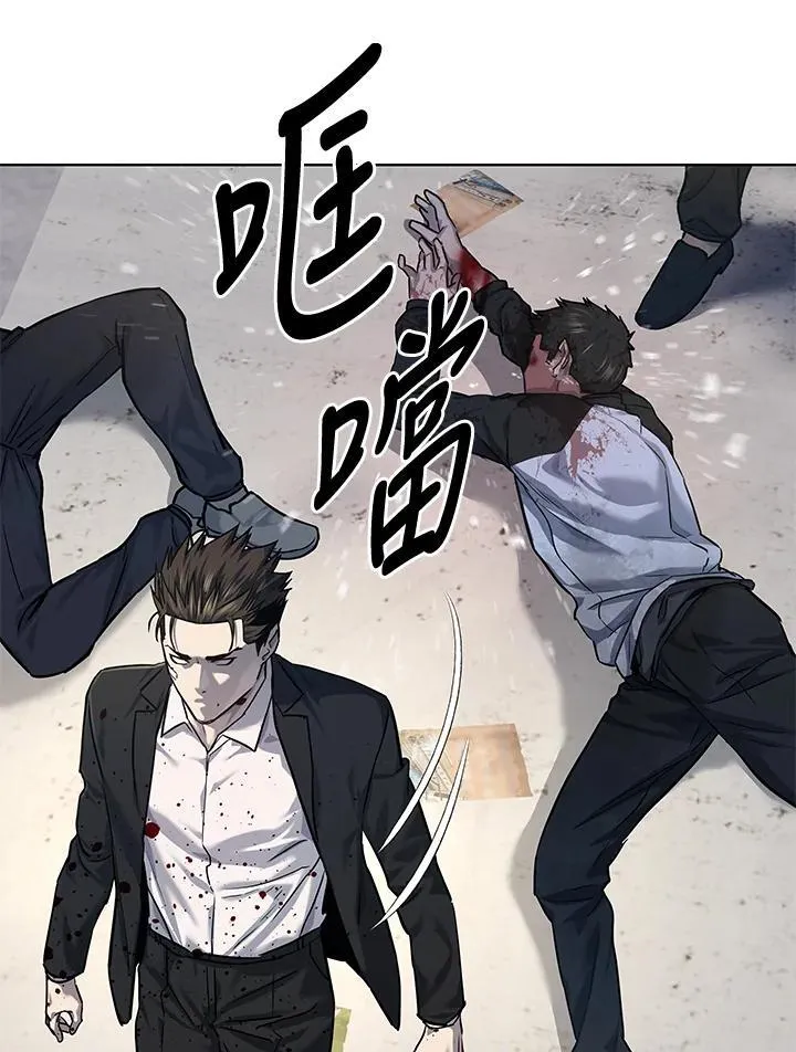 第2季 第36话111