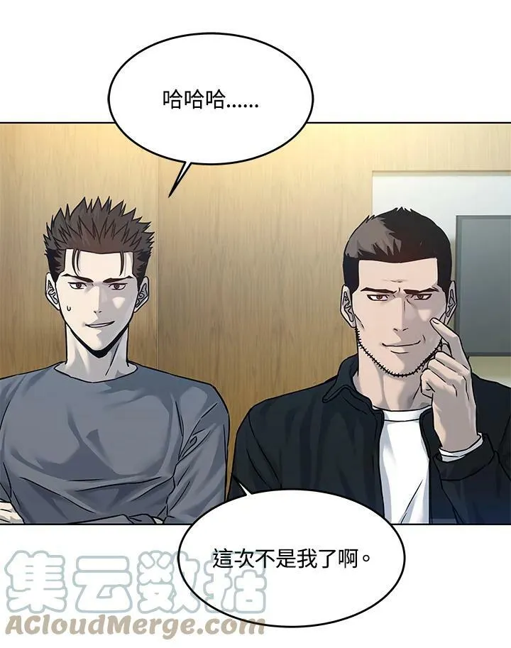 第88话32