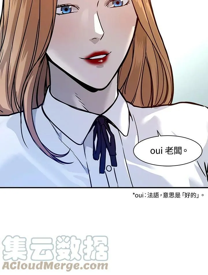 第74话128