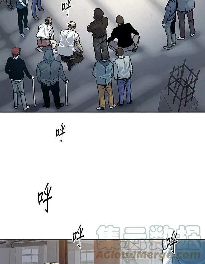 第80话64