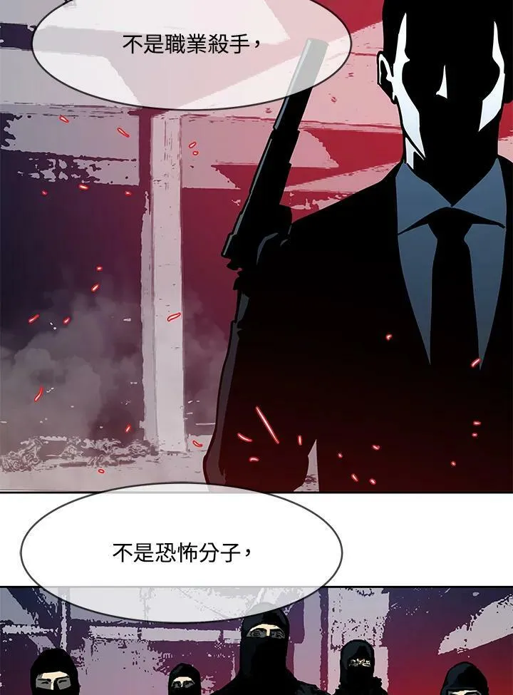 第2季 第1话114