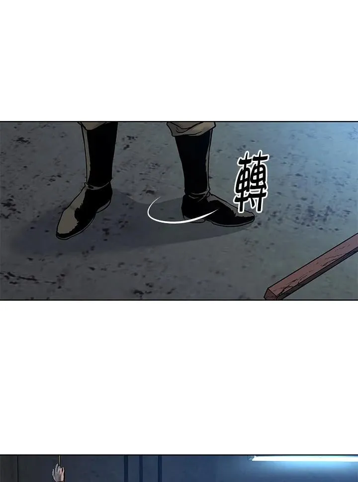 第2季 第74话119