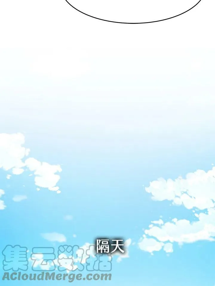 第78话42