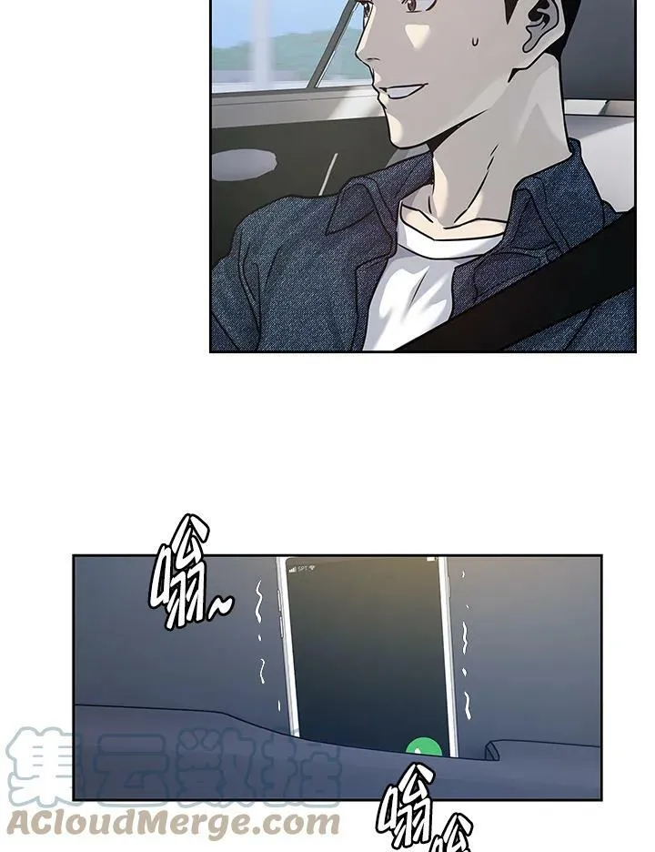 第76话88