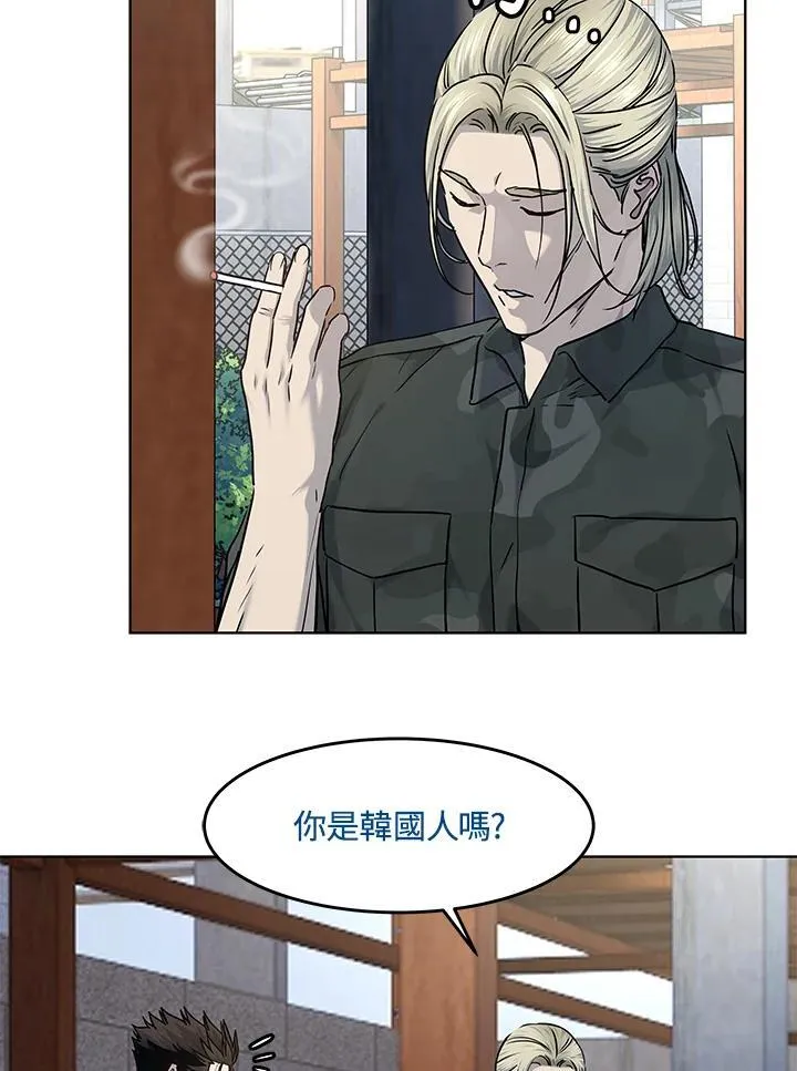 第2季 第44话31