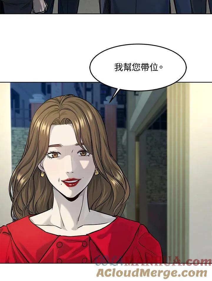 第2季 第19话33
