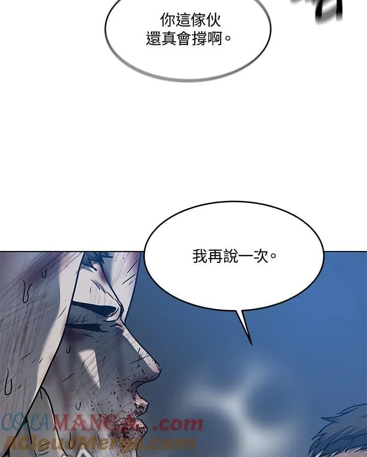 第2季 第74话112
