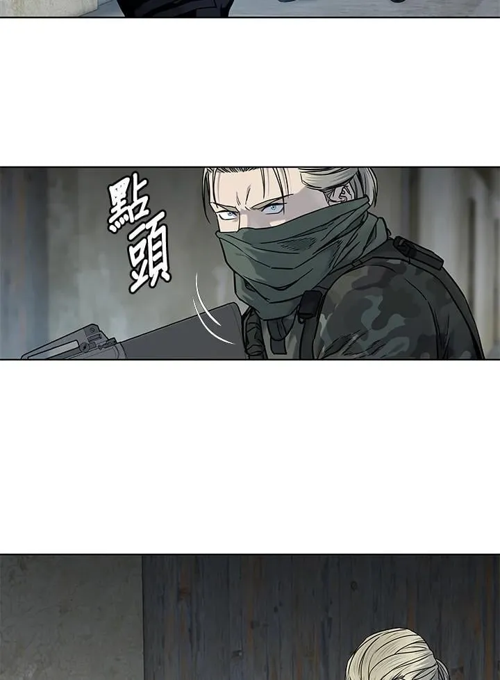 第2季 第77话79