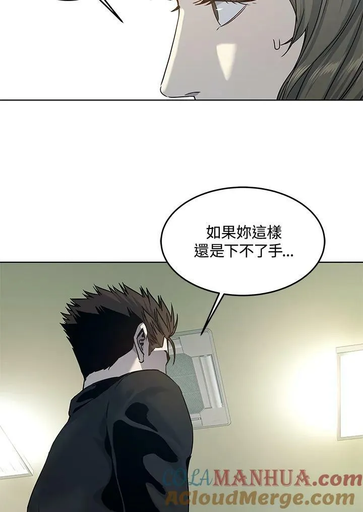 第2季 第11话36