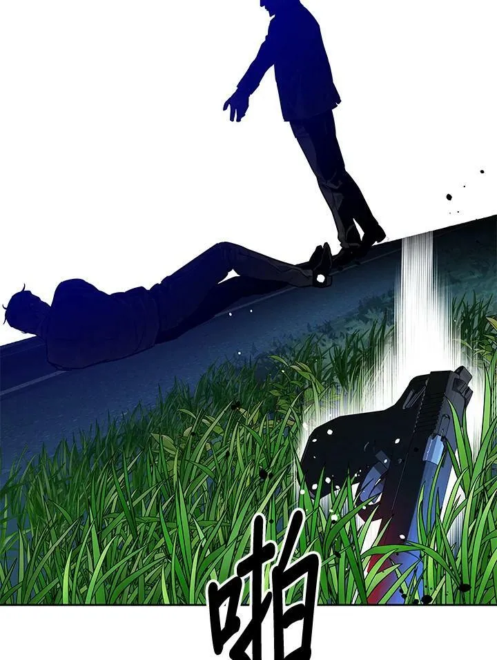 第86话83