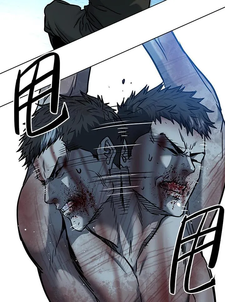 第2季 第74话138