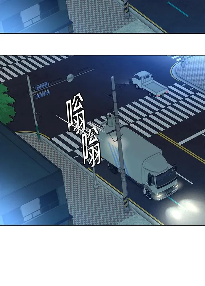 第2季 第51话9