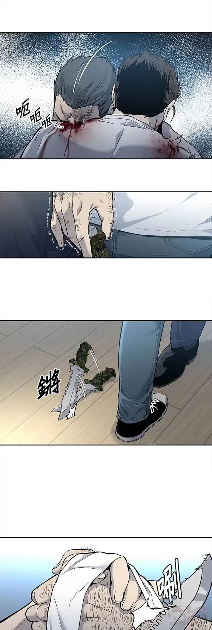 第35话31
