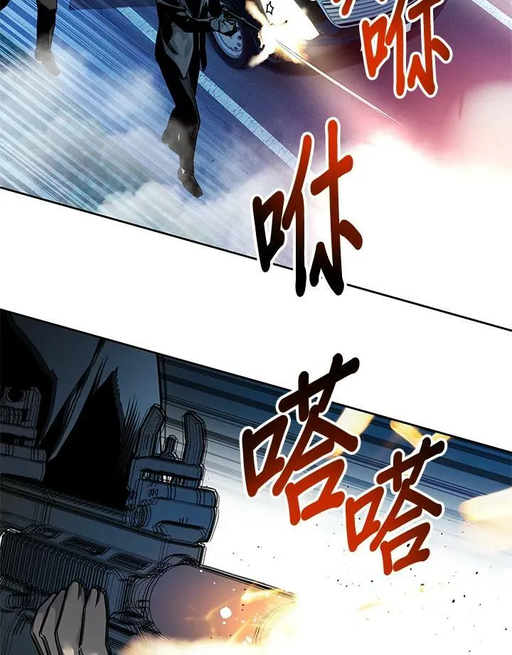 第84话95