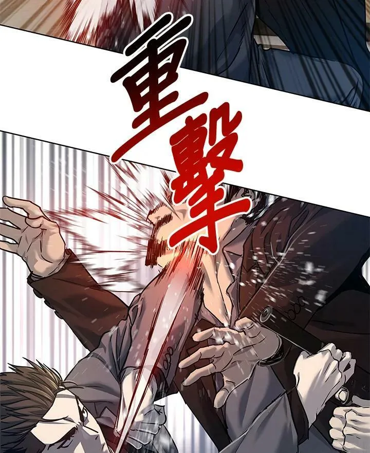 第2季 第16话46