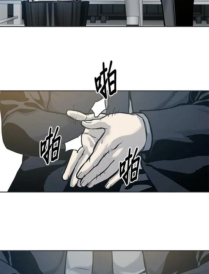 第74话55