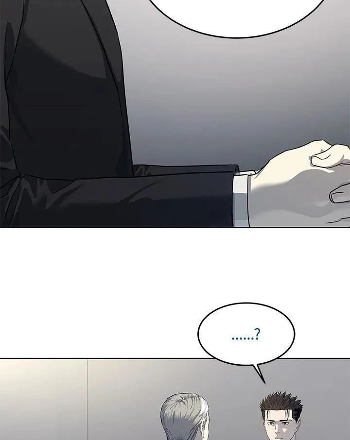 第2季 第43话93
