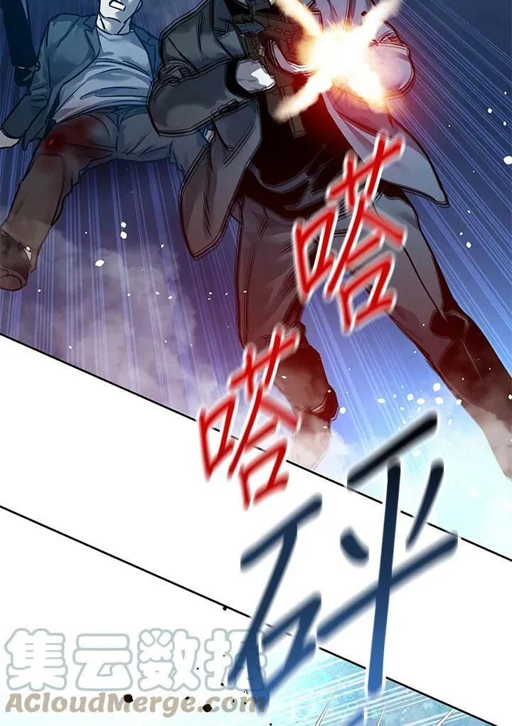 第85话52