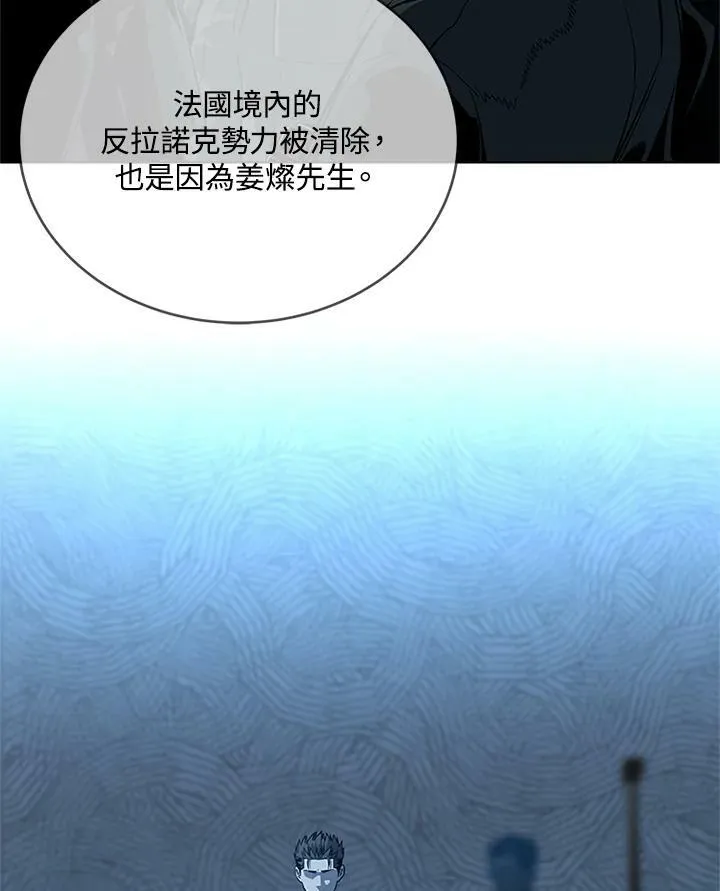 第2季 第13话73