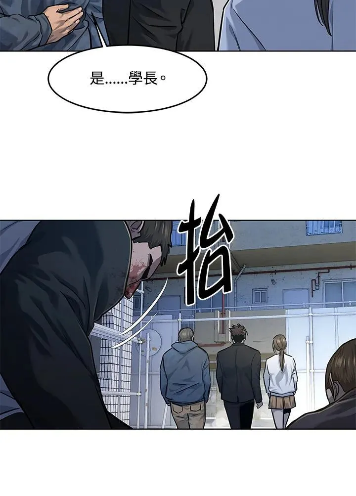 第2季 第36话81