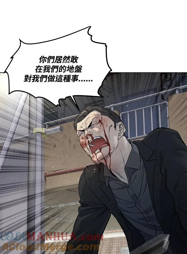 第2季 第37话15