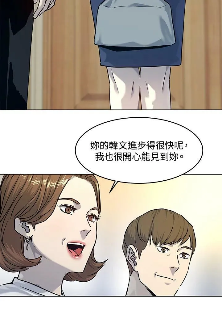 第2季 第7话13