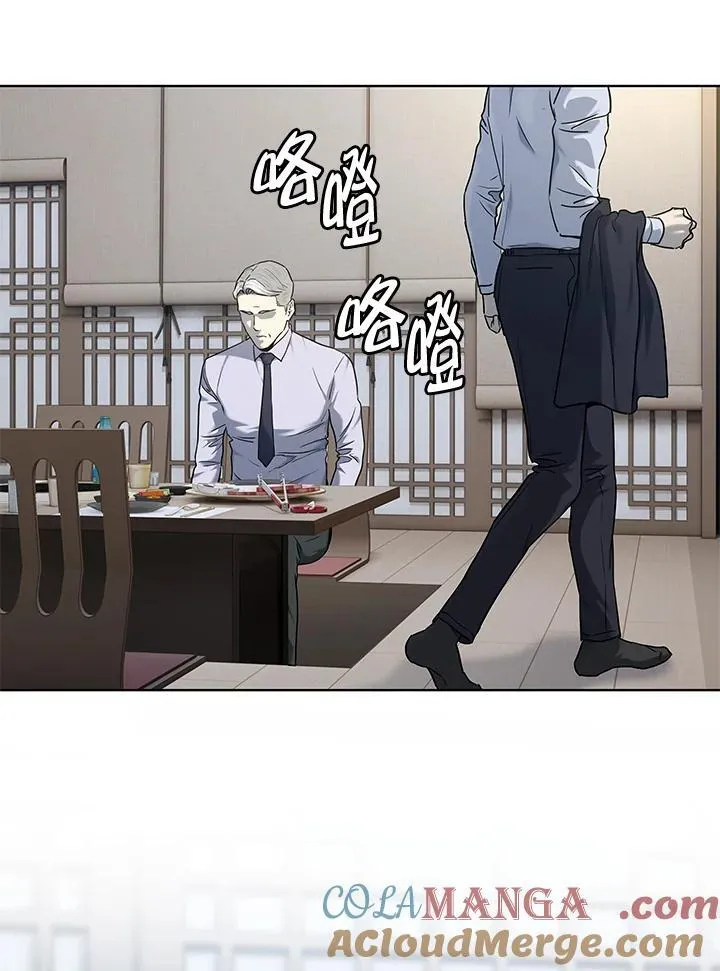 第2季 第65话104