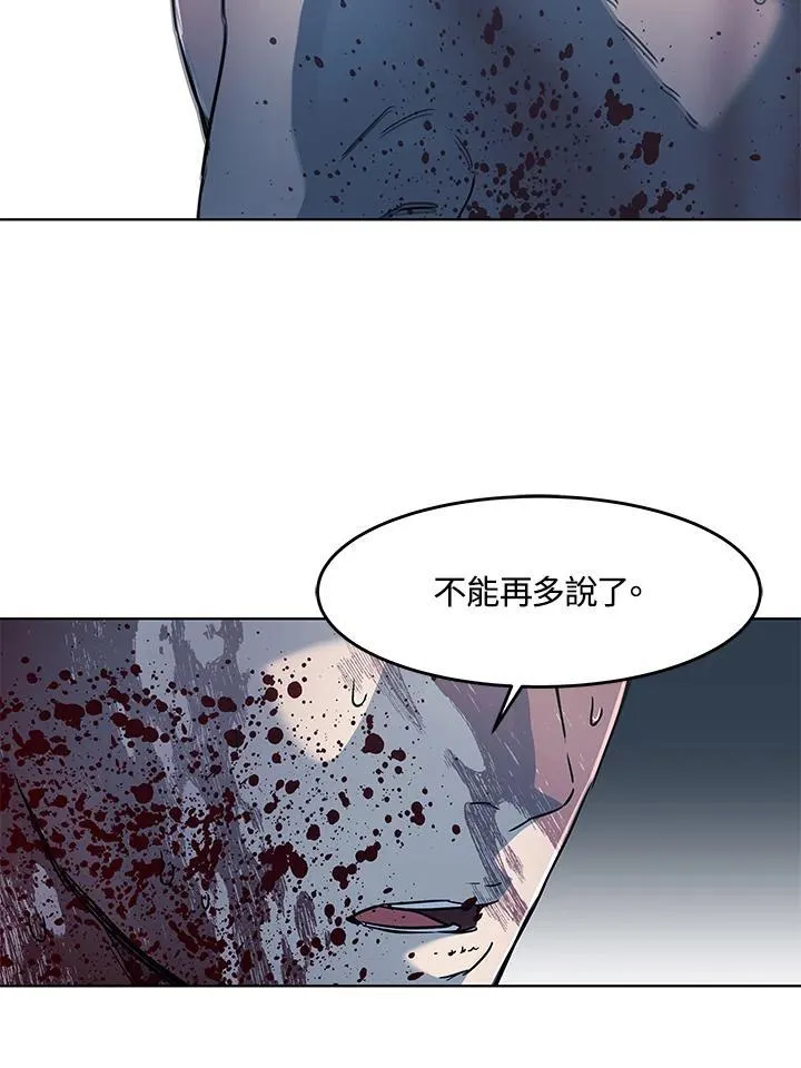 第2季 第60话115