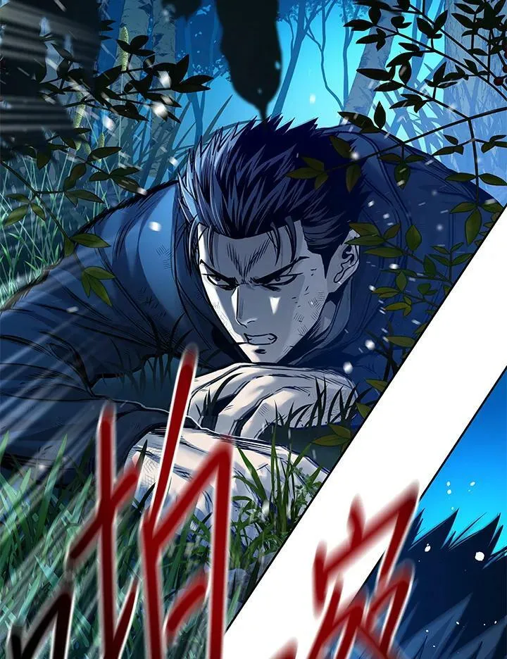 第84话118