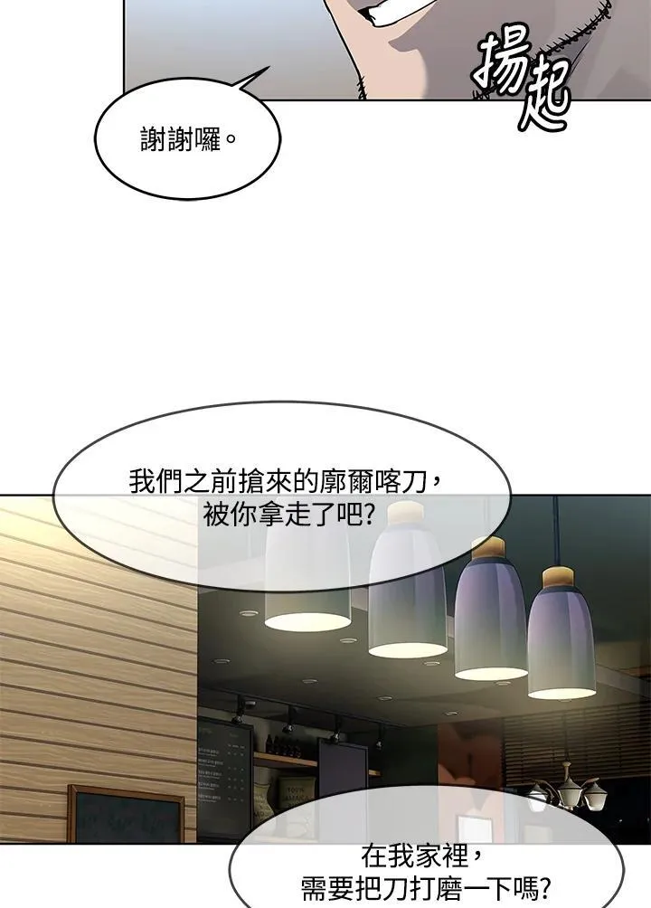 第2季 第55话66