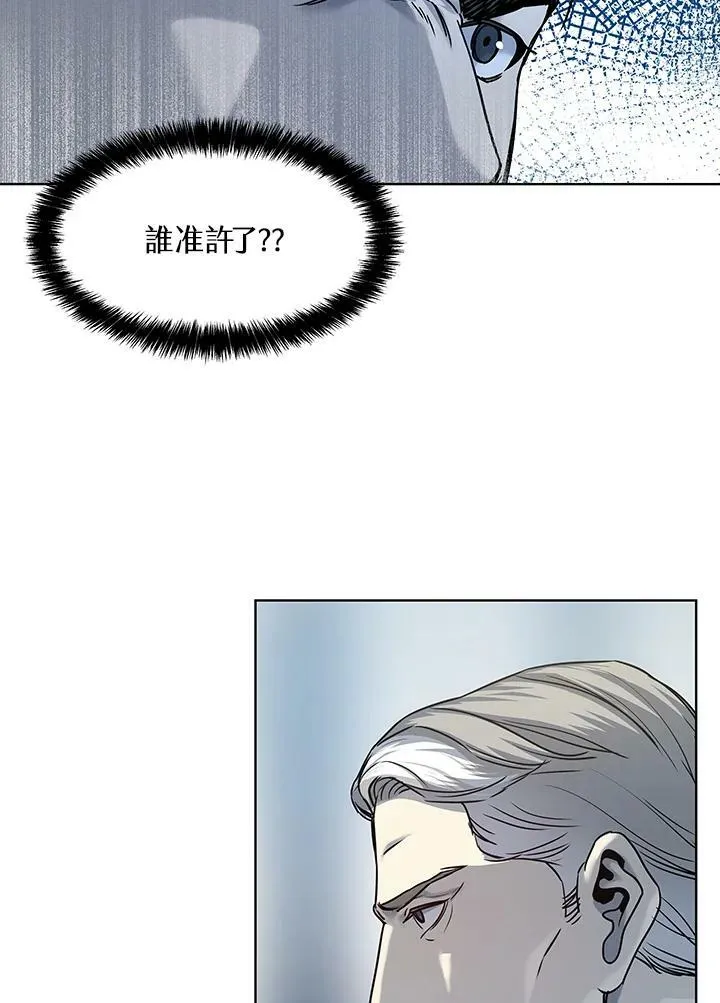 第88话51
