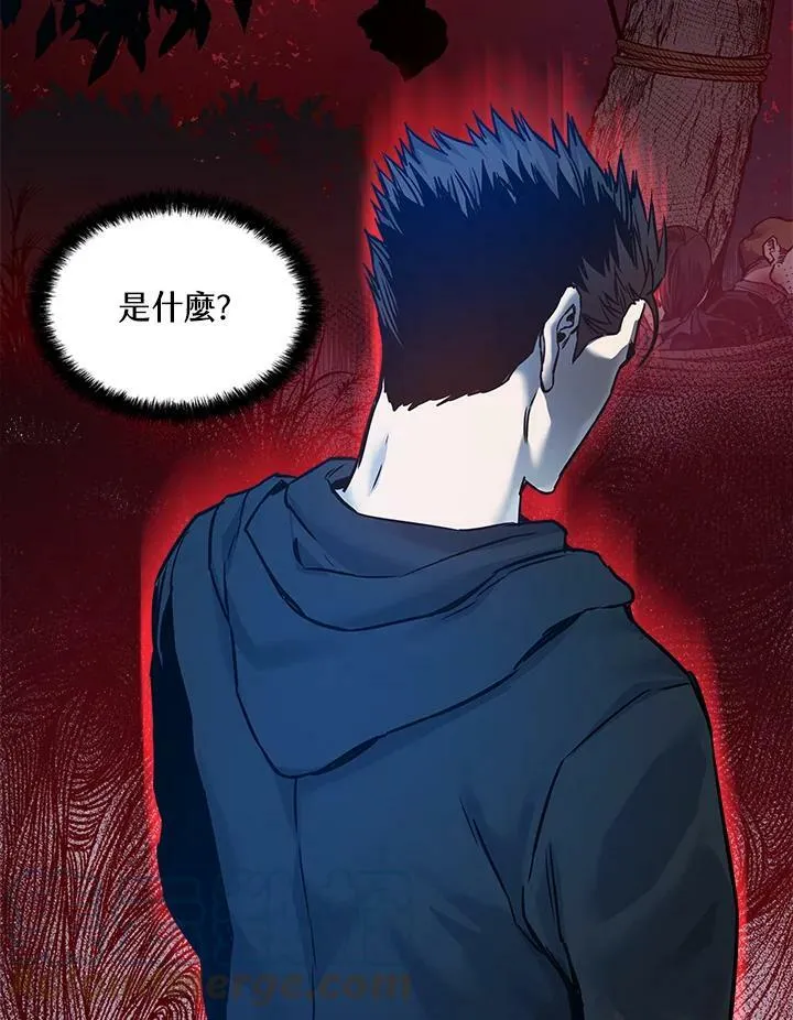 第81话96