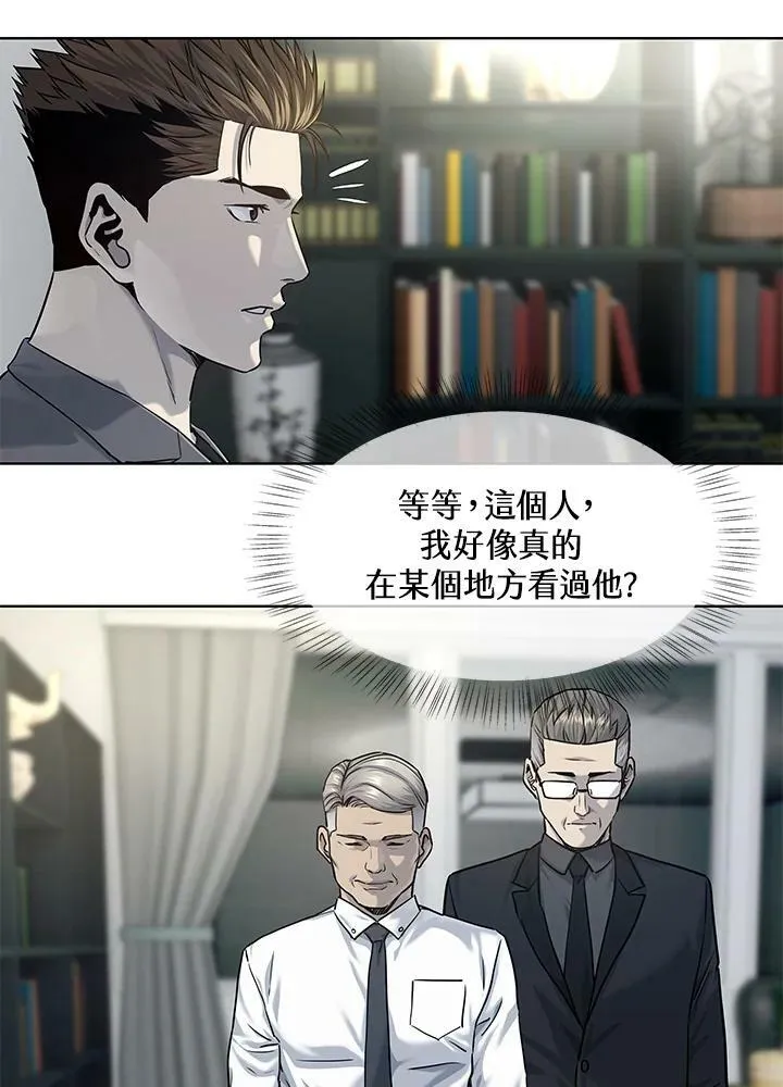 第2季 第18话23