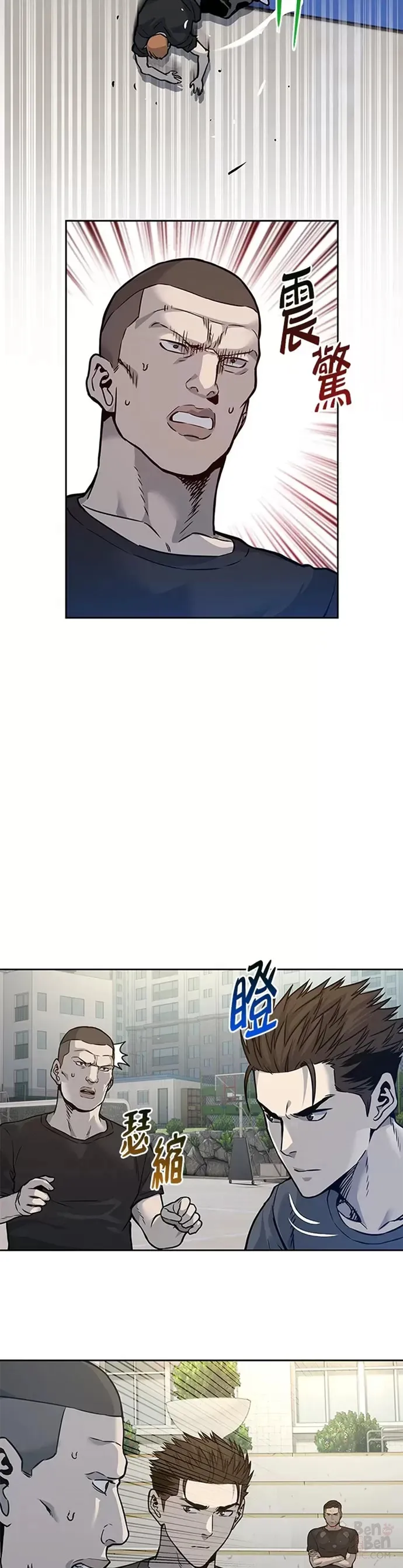 第72话43