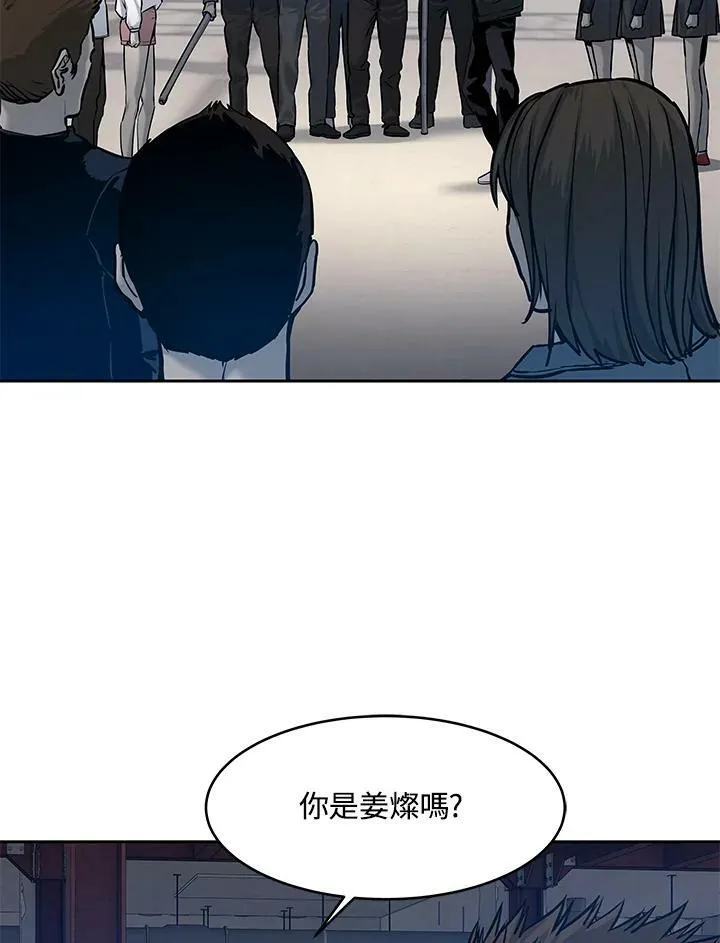 第80话71