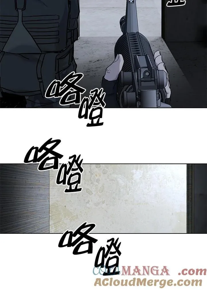 第2季 第77话88