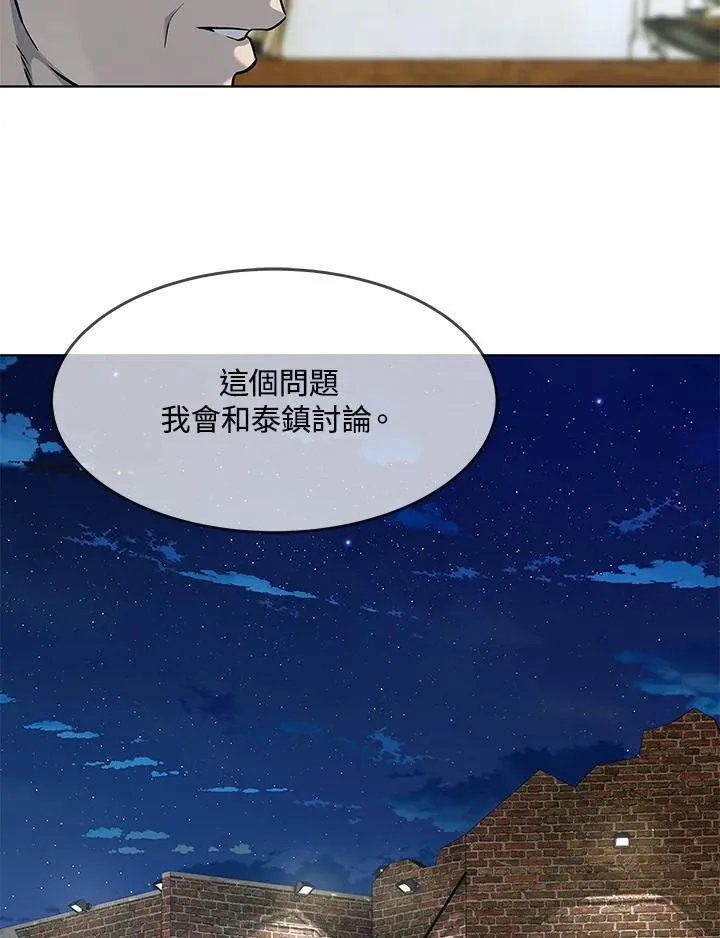 第2季 第39话35