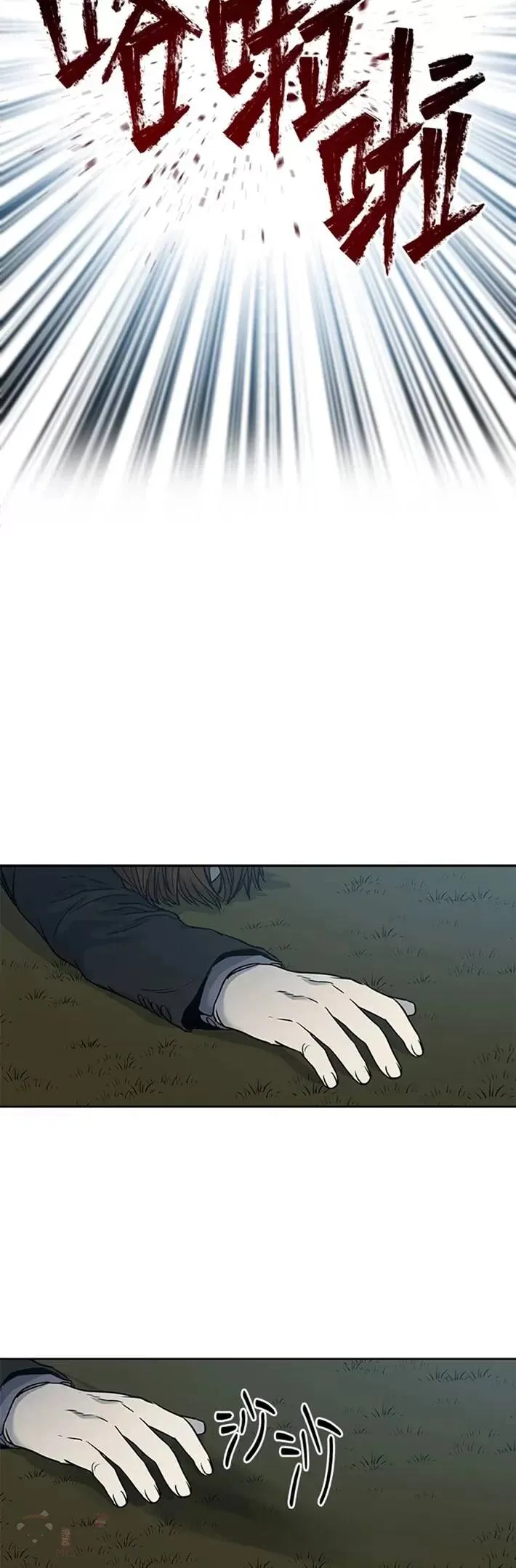 第51话15