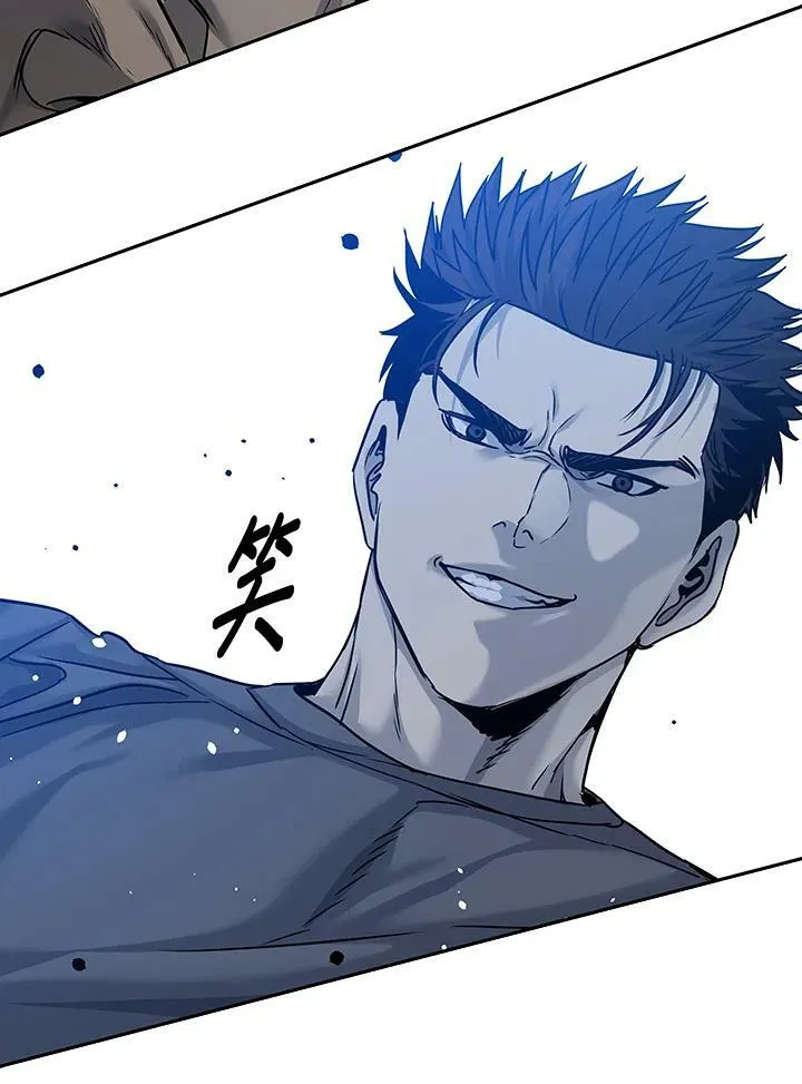 第87话73