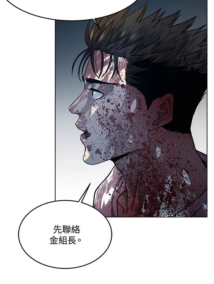 第2季 第60话93